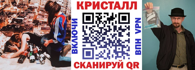 АМФЕТАМИН VHQ  Армавир 