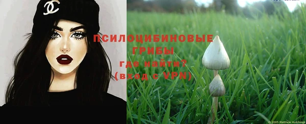 мефедрон Богданович