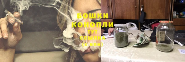 мефедрон Богданович