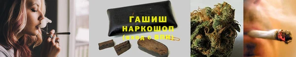 прущая мука Богородск