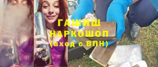 мефедрон Богданович
